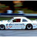 The U.S. Savings Bonds race car debuted in 1989 at Charlotte Motor Speedway in North Carolina